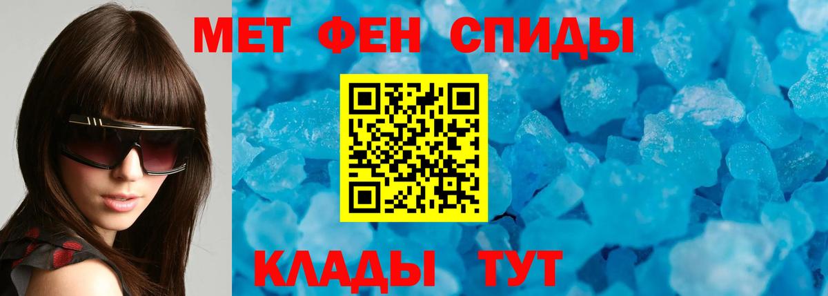 Amphetamine 98% Артём