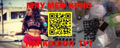 ешки Аргун