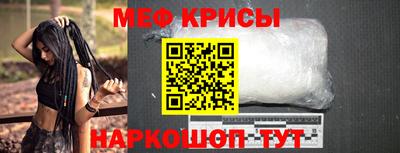 ешки Аргун