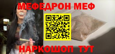 таблы Апрелевка