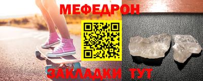 хмурый Апшеронск