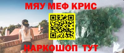 таблы Апрелевка
