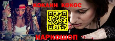 ешки Аргун