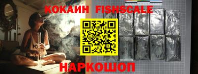 ешки Аргун