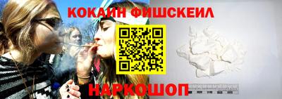 таблы Апрелевка