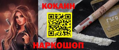 ешки Аргун