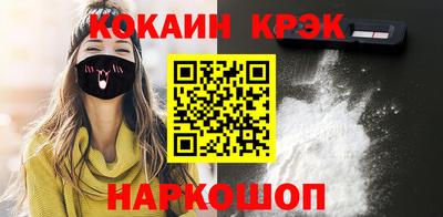 ешки Аргун