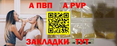 ешки Аргун