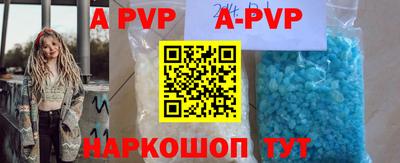 ешки Аргун