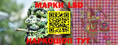 гашишное масло Боровичи