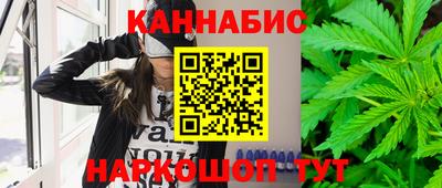 ешки Аргун