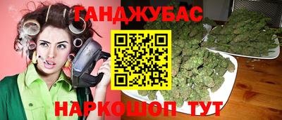 таблы Апрелевка