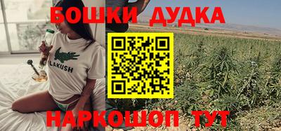 ешки Аргун