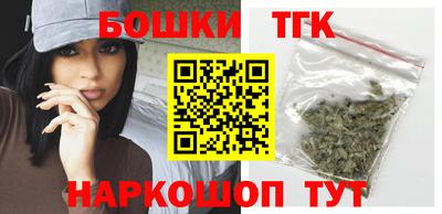 ешки Аргун