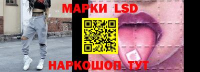 ешки Аргун