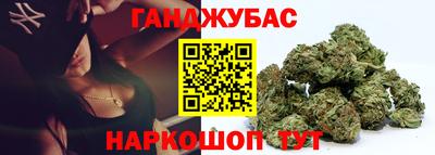 таблы Апрелевка