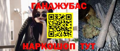 таблы Апрелевка