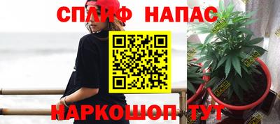 таблы Апрелевка