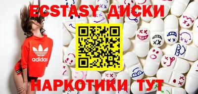 PSILOCYBIN Балашиха