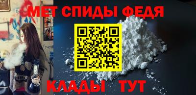 ешки Аргун