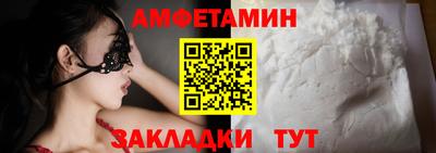 ешки Аргун
