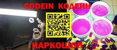 таблы Апрелевка