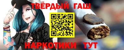 хмурый Апшеронск