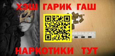 ешки Аргун