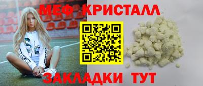 ешки Аргун