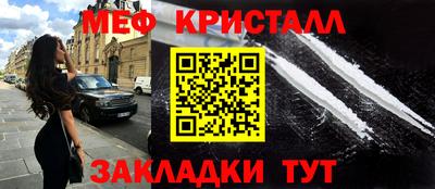 ешки Аргун