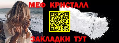 хмурый Апшеронск