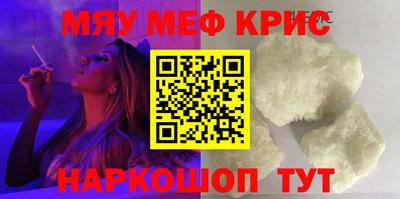 ешки Аргун
